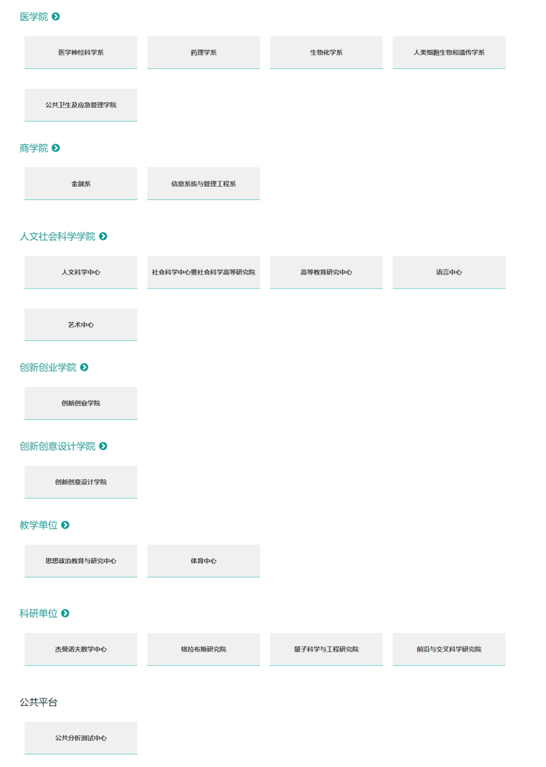 640 (3).png 640 (3).png